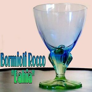 Set of 2 Vintage Bormioli Rocco Bahia champagne tall sherbet glasses dessert